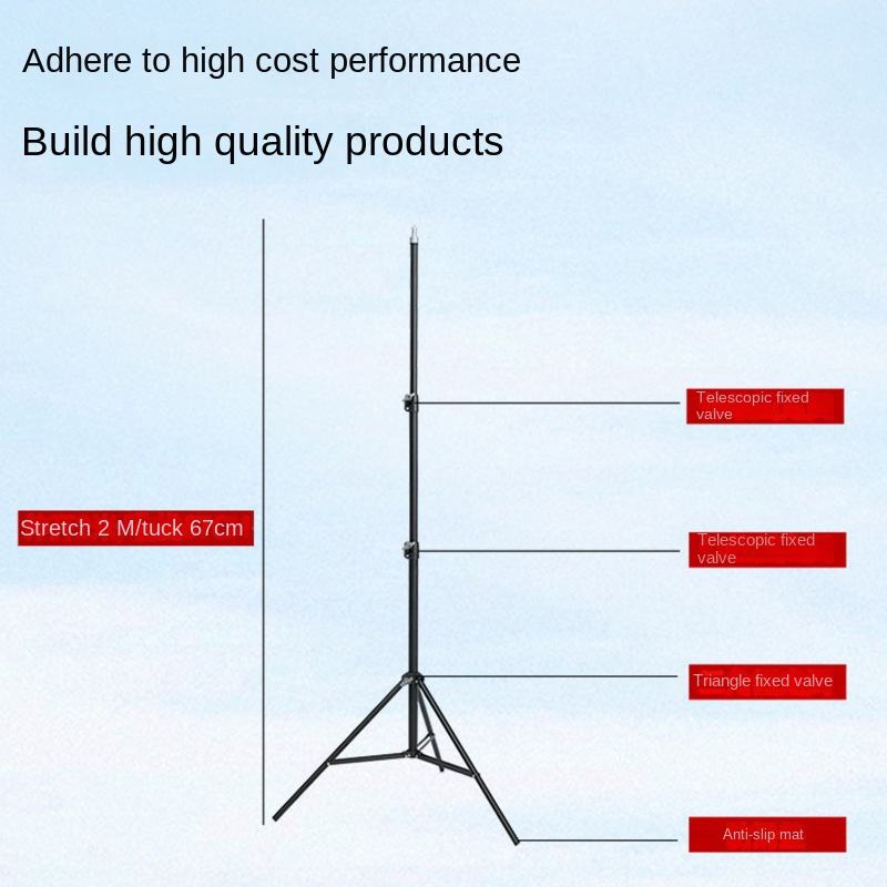 7 Feet Adjustable Metal Tripod