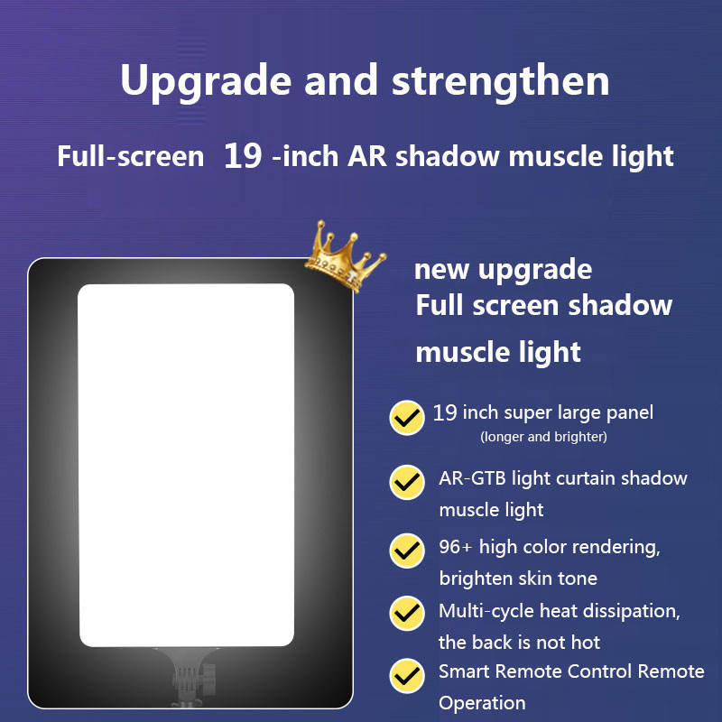 ADZOY RL-24 Upto 24 Inch Photography Panel Light